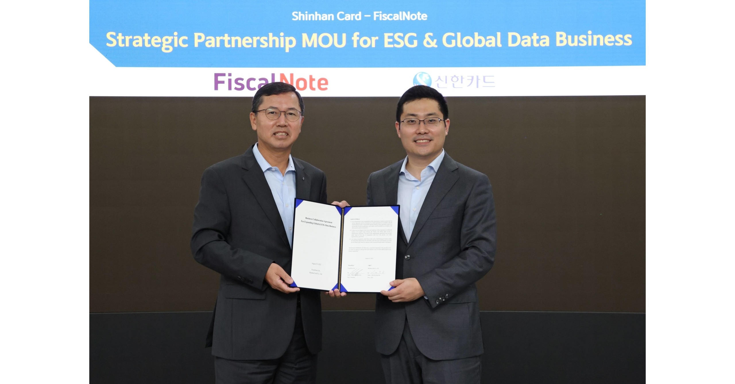 FISCALNOTE ANNOUNCES STRATEGIC PARTNERSHIP WITH SOUTH KOREA CONSUMER FINANCE LEADER SHINHAN CARD – PR Newswire