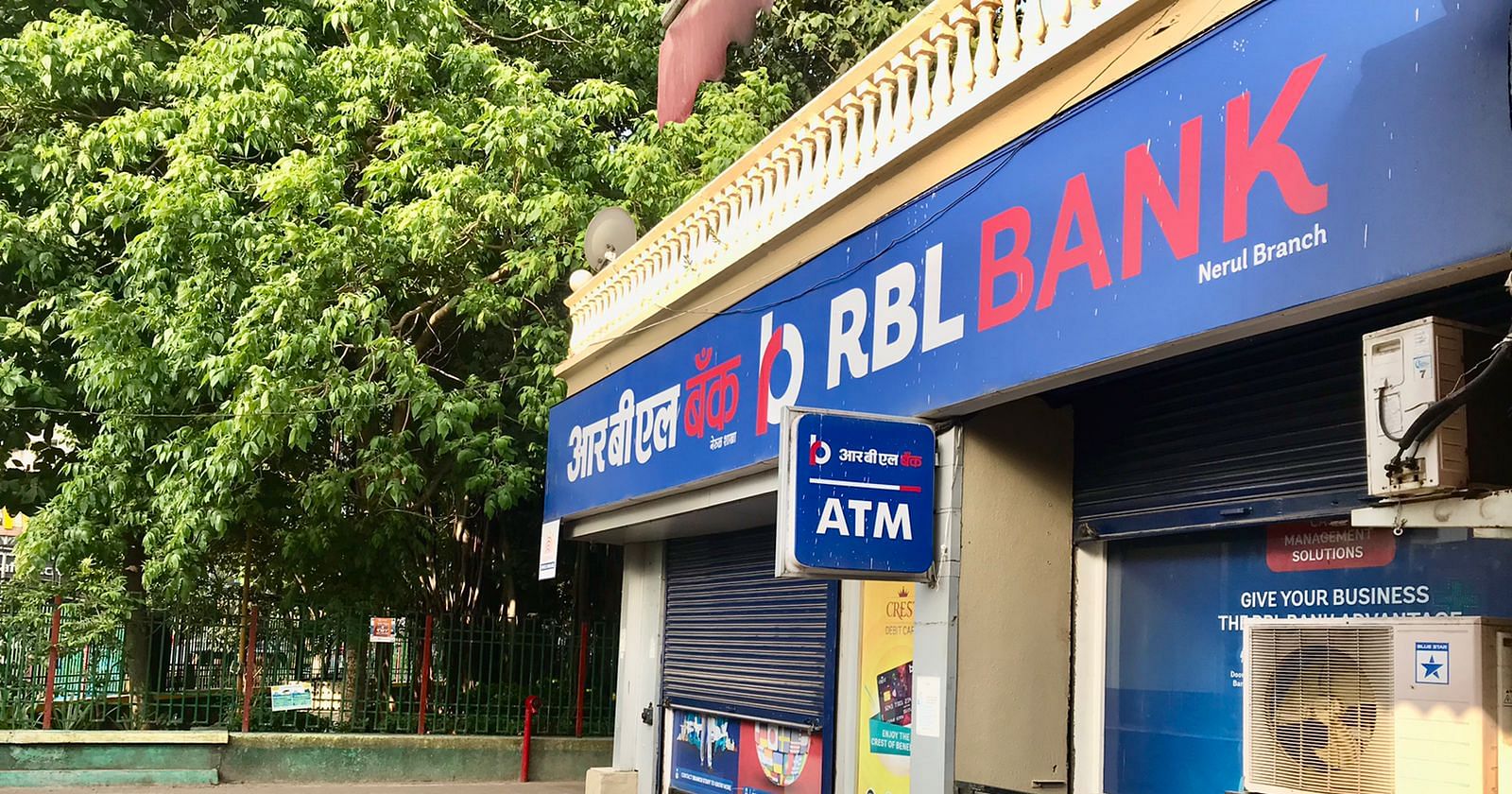 RBL Bank Shares Volatile After 30% Jump In Three Days
