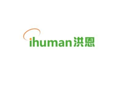 iHuman Inc. Announces Second Quarter 2022 Unaudited Financial Results – Yahoo Finance
